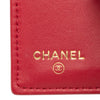 Chanel Quilted Lambskin 19 Flap Wallet Secondhand