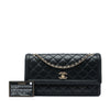 Chanel Medium Quilted Lambskin 3 Compartment Flap Secondhand