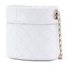 Chanel Small Quilted Lambskin CC Allure Vanity Case Secondhand