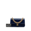 Chanel Small Quilted Calfskin Straight Lined Flap Secondhand