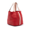 Hermès Bicolor Clemence and Swift Picotin Lock 26 Secondhand