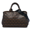 Prada Tessuto Broccato Canapa Tote Secondhand