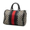 Gucci Medium GG Canvas Web Joy Boston Bag Secondhand