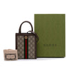 Gucci Mini GG Supreme Ophidia Web Satchel Secondhand