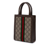 Gucci Mini GG Supreme Ophidia Web Satchel Secondhand