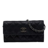 Chanel CC Quilted Metallic Suede Wallet On Chain Secondhand