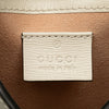Secondhand Gucci Mini GG Supreme Horsebit 1955 Crossbody