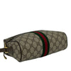 Gucci GG Supreme Web Crossbody Secondhand