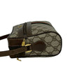 Gucci GG Supreme Web Crossbody Secondhand