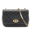 Chanel Quilted Lambskin Pearl Side Flap Secondhand