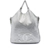 Chanel Large Metallic Glazed Calfskin Perforated Rodeo Drive Satchel Secondhand