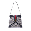 Secondhand Gucci GG Supreme Ophidia Shoulder Bag