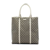 Gucci GG Supreme Joy Vertical Tote Secondhand
