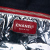 Chanel CC Canvas and Chocolate Bar Metallic Lambskin No 5 Flap Secondhand