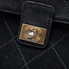 Chanel CC Quilted Suede Wild Stitch Flap Secondhand