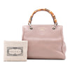 Secondhand Gucci Small Calfskin Bamboo Shopper Satchel