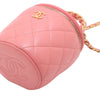 Chanel Quilted Lambskin Afternoon Tea Vanity Case with Chain Secondhand
