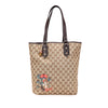 Gucci GG Canvas Embroidered Mushroom Tote Secondhand