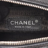 Chanel Lambskin Ultimate Soft Frame Handbag Secondhand