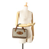 Gucci Small GG Supreme Horsebit 1955 Satchel Secondhand