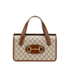 Gucci Small GG Supreme Horsebit 1955 Satchel Secondhand
