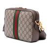 Secondhand Gucci Small GG Supreme Web Ophidia Crossbody