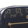 Secondhand Gucci Mini GG Denim Ophidia Crossbody
