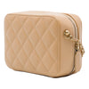 Chanel CC Quilted Lambskin Pearl Crush Camera Bag Secondhand