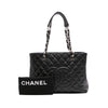 Chanel Caviar Grand Shopping Tote Secondhand