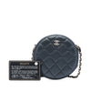 Chanel CC Quilted Iridescent Lambskin Pearl Round Clutch with Chain Secondhand