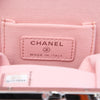 Chanel CC Quilted Acrylic and Lambskin Evening Clutch With Chain Secondhand