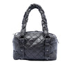 Chanel Small Distressed Lambskin Lady Braid Tote Secondhand