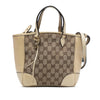 Gucci Small GG Canvas Bree Satchel Secondhand