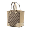 Gucci Small GG Canvas Bree Satchel Secondhand