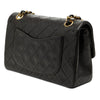 Chanel Small Classic Lambskin Double Flap Secondhand