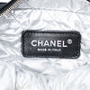 Chanel CC Quilted Terry Cloth Flap Secondhand