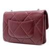 Chanel Quilted Lambskin Trendy CC Flap Secondhand