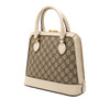 Gucci Small GG Supreme Horsebit 1955 Satchel Secondhand