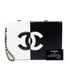 Chanel CC Lambskin Split Clutch with Chain Secondhand