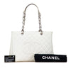 Secondhand Chanel Caviar Grand Shopping Tote