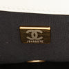 Secondhand Chanel Mini Glazed Calfskin Pearl Side Flap