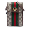 Gucci Mini GG Supreme Web Ophidia Crossbody Secondhand