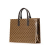 Gucci GG Crystal Business Bag Secondhand