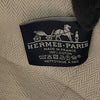 Hermès Small Toile Bride A Brac H Pavillon Case Secondhand