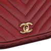Chanel Mini CC Chevron Lambskin Reversed Round Flap Secondhand