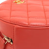 Chanel CC Quilted Lambskin Pearl Crush Round Clutch with Chain Secondhand