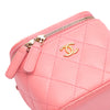 Chanel Mini Quilted Lambskin Pearl Crush Vanity Case With Chain Secondhand