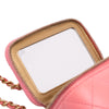 Chanel Mini Quilted Lambskin Pearl Crush Vanity Case With Chain Secondhand