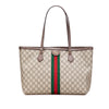Secondhand Gucci Medium GG Supreme Ophidia Tote