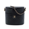 Chanel CC Quilted Lambskin Round Vanity Clutch With Chain Secondhand